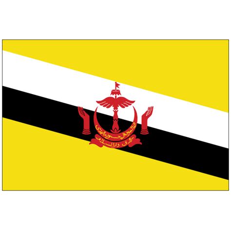 Brunei Flag Photos Cantik