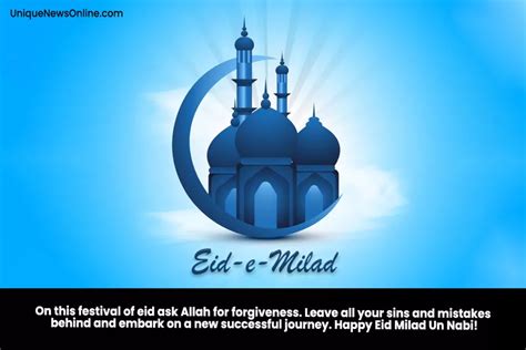 Eid E Milad Un Nabi 2023 Wishes Images Messages Quotes Greetings