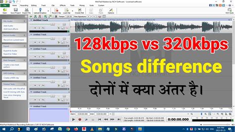 128kbps Vs 320kbps Songs Difference 128kbps Vs 320kbps Quality