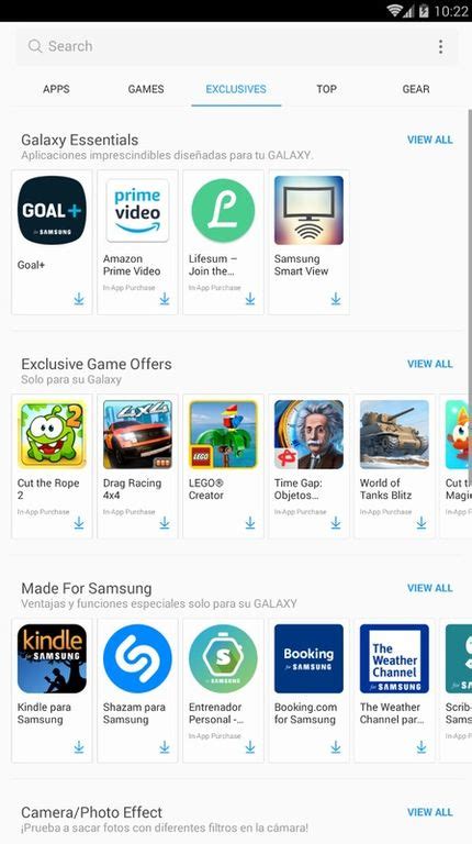 Galaxy Store Apk Android App 免费下载