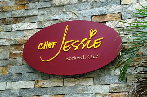 Chef Jessie S Rockwell Club More Than Just An Awesome Dining
