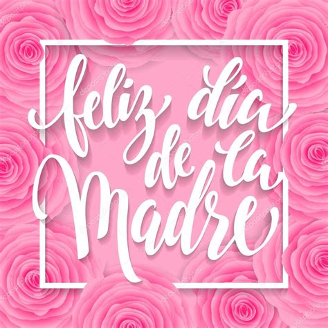 Pictures Feliz Dia De Las Madres Card Feliz Dia Mama Greeting Card With Pink Red Floral