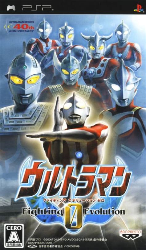 Download Ultraman Fighting Evolution 3 Pc Checkfasr