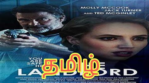 The Landlord Thriller Tamil Daubing Movie 2017 Full Hd Youtube