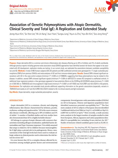 Pdf Association Of Genetic Polymorphisms With Atopic Dermatitis