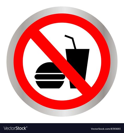 No Food Allowed Symbol Royalty Free Vector Image