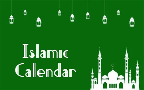 Islamic Calendar 2024 25 Hijri Calendar 1445