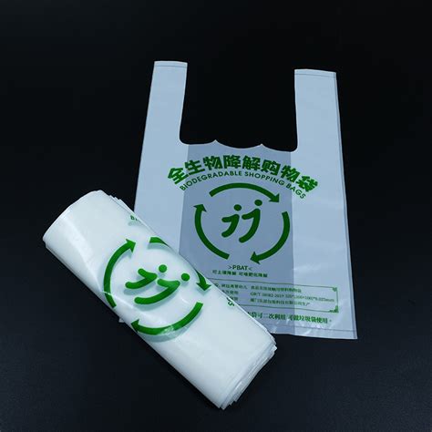 Among these, pbat has gained interest in the development of pla/pbat blends intended for ﬁlm manufacturing due to its high ﬂexibility 22 and its inherent biodegradable character 23. Customized Biodegradable Bag PLA+PBAT Vest Bag 100% ...