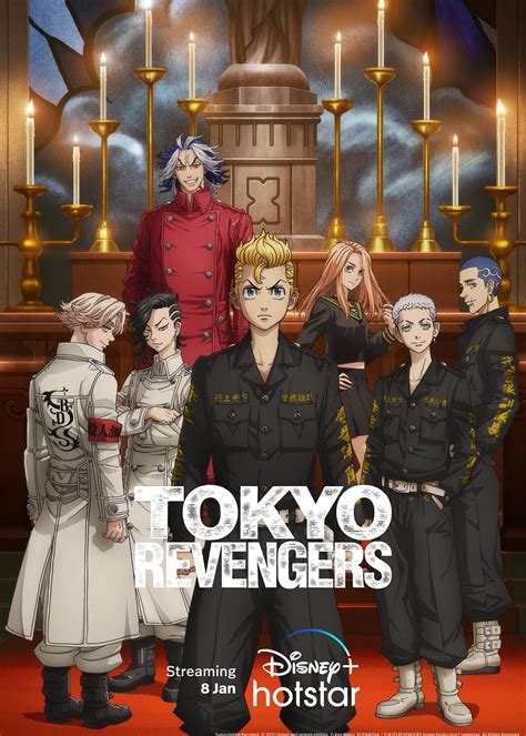 Tokyo Revengers Season 2 Tv Series 2023 Release Date Review Cast