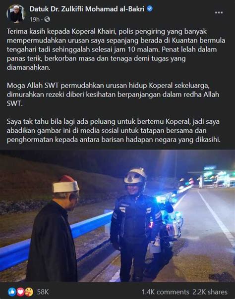 Segala keluh kesah, kebingungan, hingga kesulitan dan meminta kemudahan dalam segala urusan dapat ditungakan dalam doa tersebut. "Saya hargai tugas polis pengiring saya, semoga ...