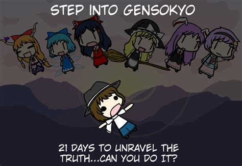 Step Into Gensokyo Promo Poster By Gamerxz On Deviantart
