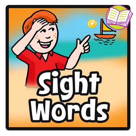 Words Clipart Look At Words Clip Art Images Sight Words Clipart