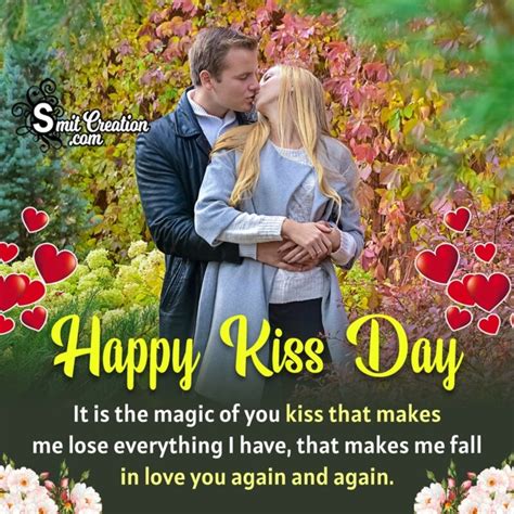 Kiss Day Messages For Your Sweetheart Smitcreation Com