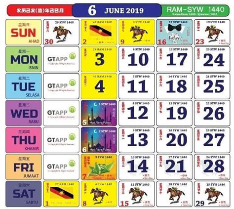 Kalendar kuda 2019 malaysia download september holidays. Kalendar 2019 Dan Cuti Sekolah 2019 - Rancang Percutian ...