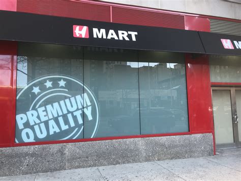 H Mart is here! – KITCHEN HIVE