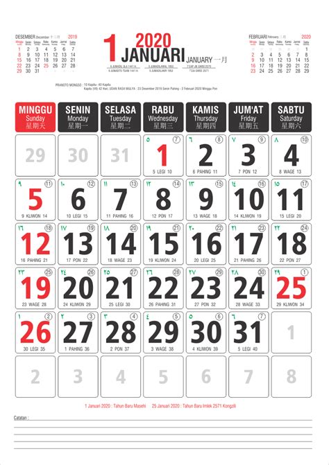 71 Kalender 2021 Lengkap Jawa Png