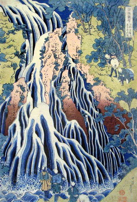 Japan has been subject to sudden invasions of new ideas followed by long periods of minimal contact with the outside world. Packet #4. Japanese Art - Evergreen Art Discovery