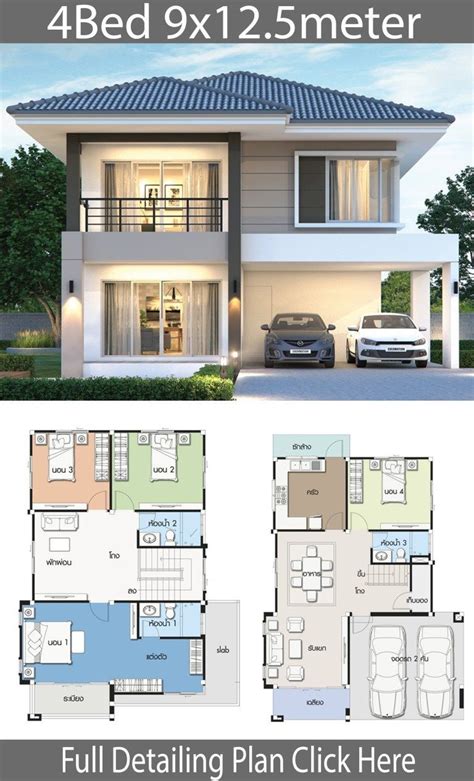 Many architectural styles are represented. Two Story Simple House Plans in 2020 | Duplex house design ...