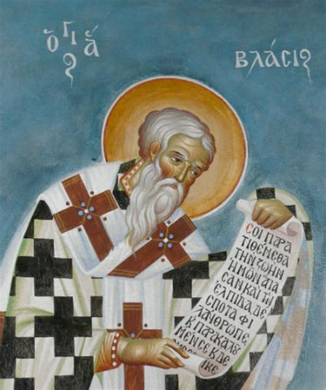 St Blaise Icon Icon Ii