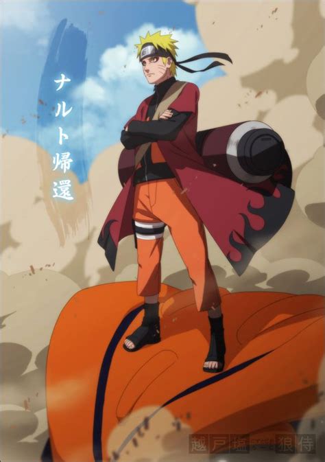 Naruto Uzumaki Fanarts Uzumaki Naruto Fan Art 43548438 Fanpop