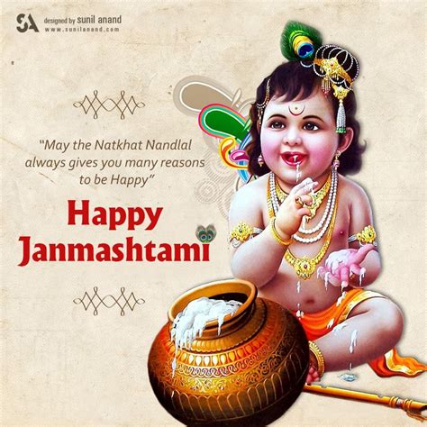 Shri Krishna Janmashtami Sms Wishes Quotes In Hindi And English