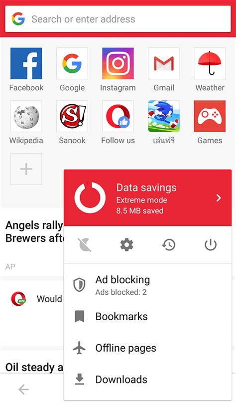 Pemblokir iklan di opera mini dapat membantu untuk menghemat waktu ketika browsing, halaman web dimuat 40% lebih cepat dibanding tanpa teknologi ad blocker ini. Browser Opera mana yang harus Anda gunakan di Android? »