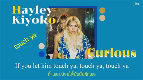 Thaisub Hayley Kiyoko Curious Youtube