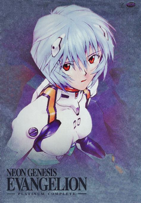 Neon Genesis Evangelion Platinum The Complete Collection 6 Dvd Set