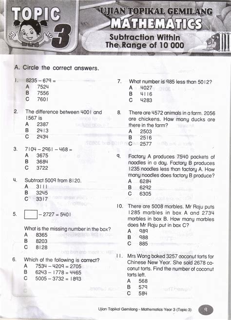 Matematik tahun 6 | hubungan nombor dalam perpuluhan juta dan pecahan juta. Belajar Bersama CIkgu Florence: Latihan Matematik Tahun 3 ...