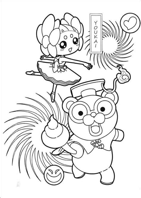 Just click on any picture below to get to the online coloring page and the printable coloring page. Kids-n-fun.co.uk | Coloring page Youkai yokai watch 4