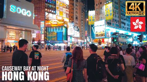Hong Kong — Causeway Bay Night Walking Tour 4k Youtube