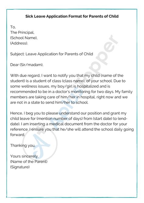 Sick Leave Application For School Medical Leave Letter To Teacher