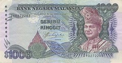 1000 Malaysian Ringgit (2nd series 1982) - Exchange yours today