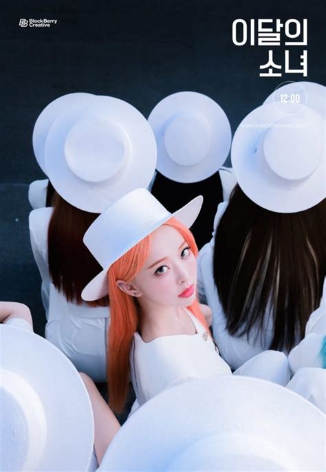Update Loona Unveils Enchanting Mv Teaser For Why Not Soompi