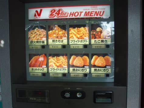 Our food vending machines are fantastic for waiting areas and canteens as they store a large volume of food items. Vending Machines in Tokyo - Japanory