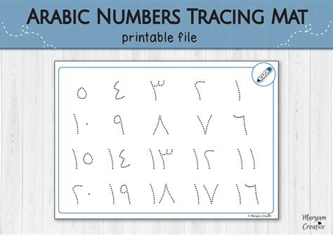 Arabic Numbers Worksheet