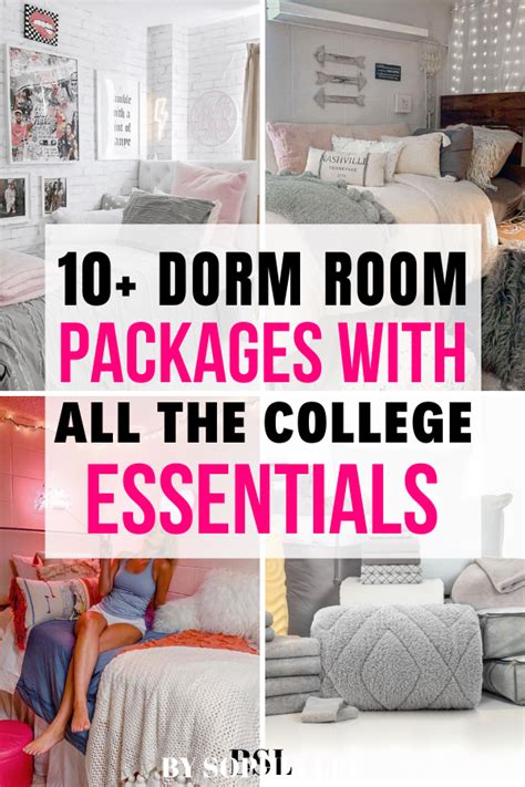 11 Dorm Room Packages That Will Make Dorm Shopping A Million Times Easier By Sophia Lee In