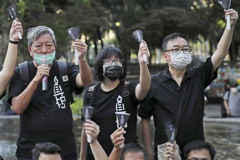 Hong Kong Activists Get Up To 14 Months In Prison Over Banned Tiananmen Vigil