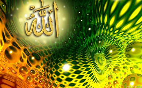 99 Names Of Allah Wallpaper Free Download Beautiful Name Of Allah