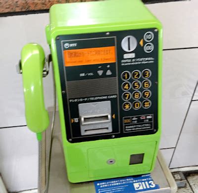 Berikut ini adalah daftar gempa bumi di jepang berkekuatan sama dengan atau lebih dari 7,0 maupun yang menyebabkan kerusakan atau korban jiwa signifikan. Pasca Gempa, Jepang Gratiskan Pakai Telepon Umum - Catatan ...