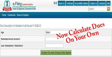Compare your tax burden in different states. Income Tax Department Launches E-Calculator - Lawstreet.co ...