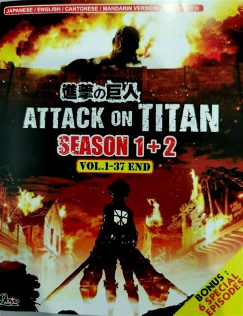 Attack On Titan English Dubbed Episode 26 Full Screen Bodykasap