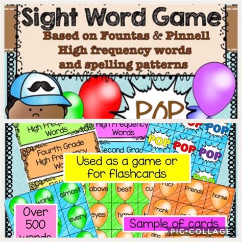 Sight Word Game High Frequency Words Sight Word Games High