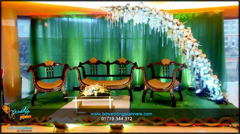 Wedding Stage Decoration Holud Bd Event Management