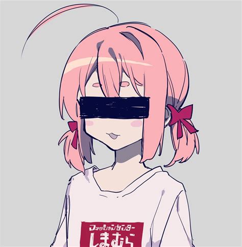 Aesthetic Depressed Anime Girl Pfp