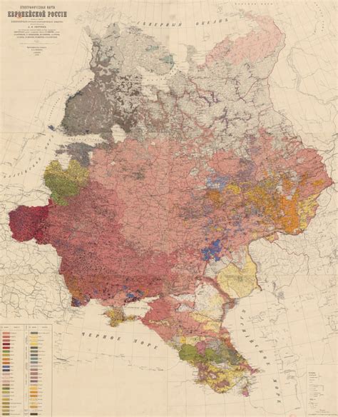 Historical Maps Of Russia Vivid Maps