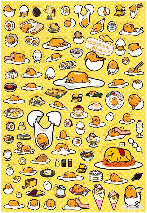 Lazy Egg Gudetama Wallpapers Top Free Lazy Egg Gudetama Backgrounds