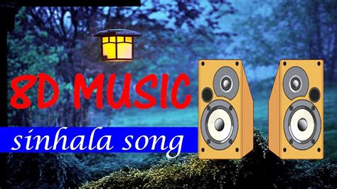 And if you'd like to use a few of his tracks without attribution there's. 8d_music 8d_8d audio_sinhala song_danapala udawatta_sinhala mp3 songs | Free music video, Free ...