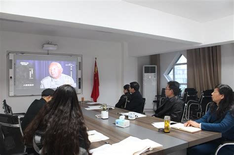 离退休职工管理处机关党支部召开专题组织生活会 信阳师范大学离退休管理处