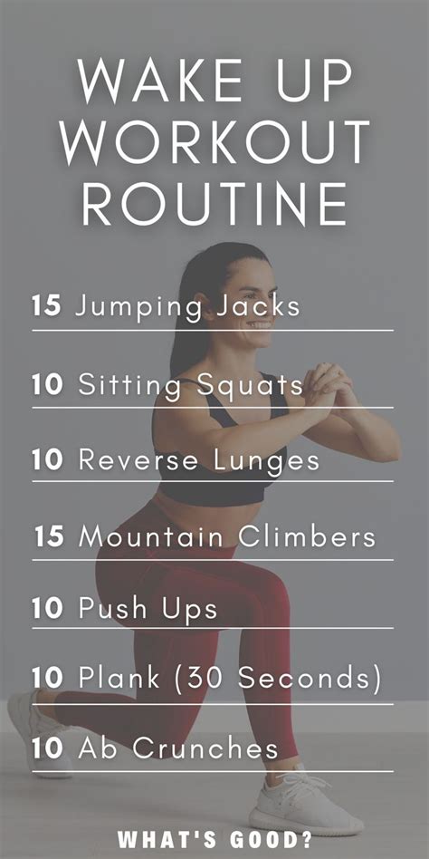 7 Wake Up Exercises Early Morning Workout Routine Morning Workout
